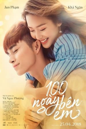 100 Ngày Bên Em (100 Days Of Sunshine) [2018]