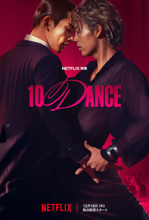 10 Điệu Nhảy (10DANCE) [2025]