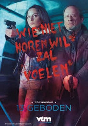 13 điều răn (13 Commandments) [2017]