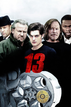 13 (13) [2009]