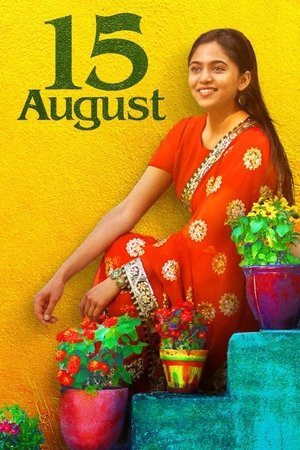 15 Tháng 8 (15 August) [2019]