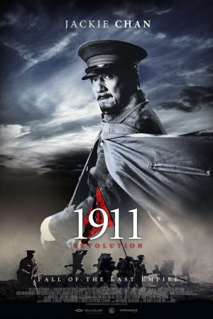 1911 (1911) [2010]