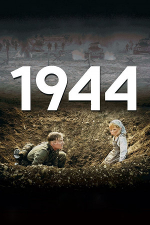 1944 (1944) [2014]