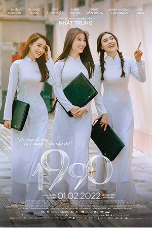 1990 (1990) [2022]