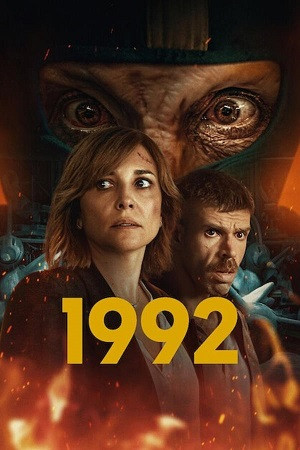 1992 (1992) [2024]