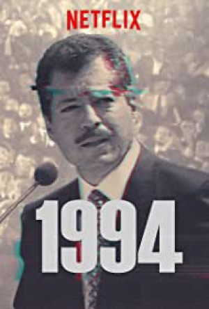 1994 (1994) [2018]