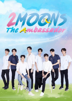 2 Moons The Ambassador (2 Moons The Ambassador) [2022]