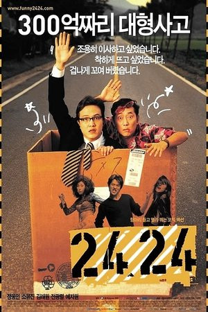 2424 (2424) [2002]