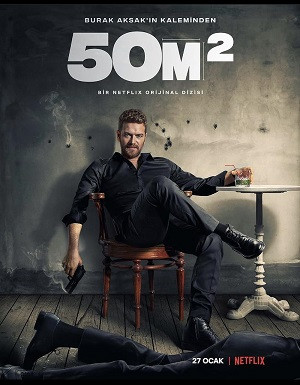 50M² (50M²) [2021]