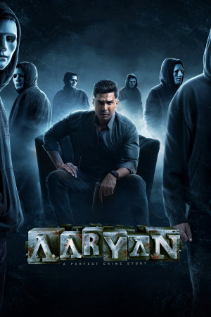 Aaryan (Aaryan) [2025]