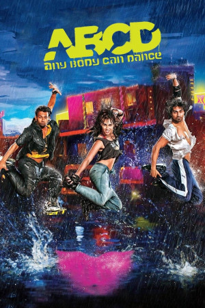 ABCD (ABCD) [2012]