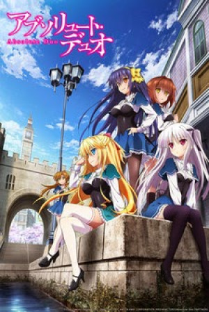 Absolute Duo (Absolute Duo) [2015]