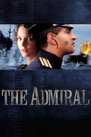 Admiral (Admiral) [2014]