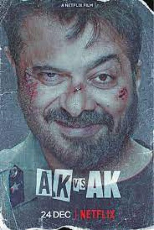 AK vs AK (AK vs AK) [2019]