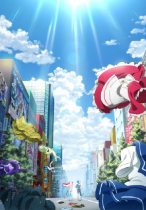 Akiba's Trip The Animation (Akiba's Trip The Animation) [2017]