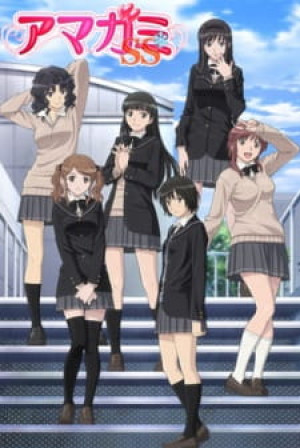 Xem phim Amagami SS