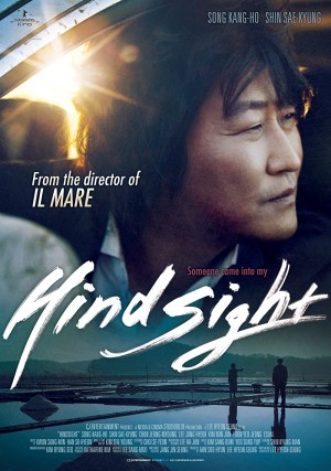Ẩn Sát (Hindsight) [2010]