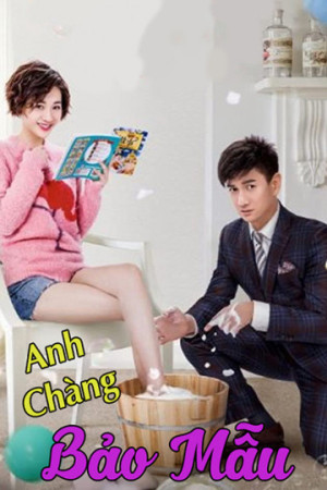 Anh Chàng Bảo Mẫu (Gakuen Babysitters) [2018]