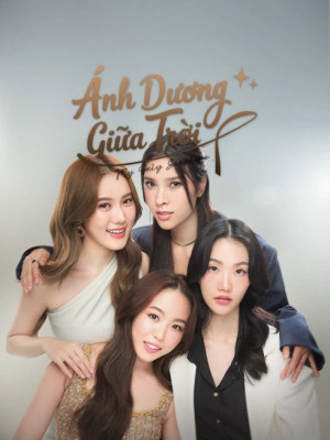 Ánh Dương Giữa Trời (My Only Sunshine) [2026]