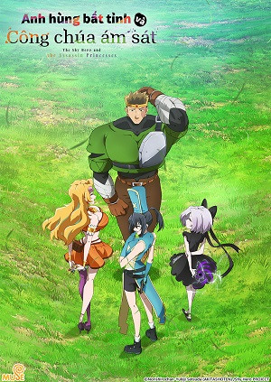 Anh Hùng Bất Tỉnh Và Công Chúa Ám Sát (Kizetsu Yuusha to Ansatsu Hime, The Shy Hero and the Assassin Princesses, The Stunned Hero and the Assassin Princesses) [2025]