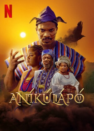 Aníkúlápó (Aníkúlápó) [2021]