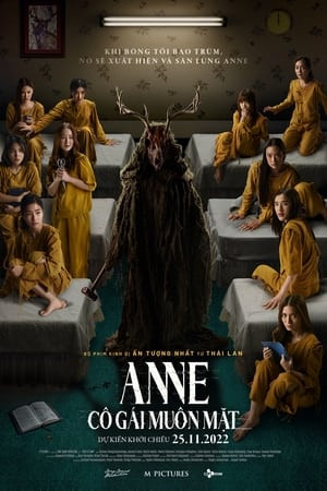 Anne: Cô Gái Muôn Mặt (Face Of Anne) [2022]