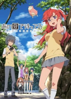 Xem phim Ano Natsu De Matteru