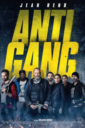 Antigang (Antigang) [2014]