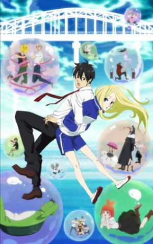 Xem phim Arakawa Under the Bridge