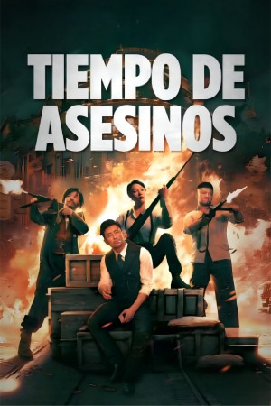 Assassin (Assassin) [2025]