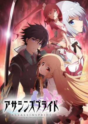 Assassins Pride (Assassins Pride) [2019]