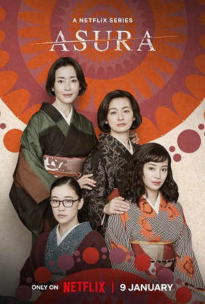 Asura (Phần 1) (Asura (Season 1)) [2025]