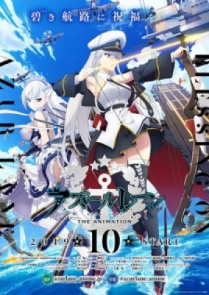 Azur Lane (Azur Lane the Animation) [2019]