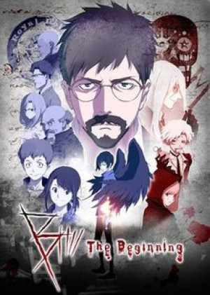 B: The Beginning (B: The Beginning) [2018]