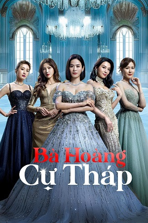 Bà Hoàng Cự Tháp (The Queen Of Castle) [2025]