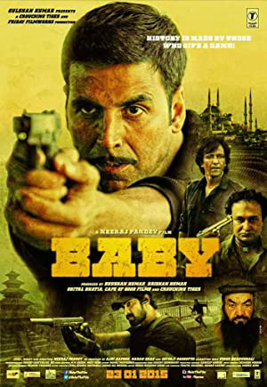 Baby (Baby) [2014]
