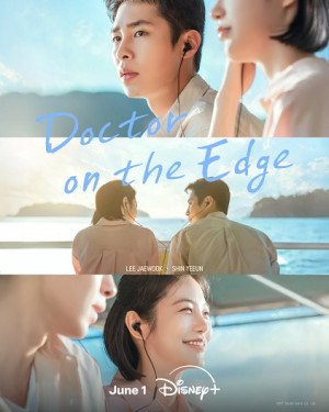 Bác Sĩ Đảo Hoang (Doctor on the Edge) [2026]