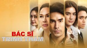 Xem phim Bác Sĩ Trinh Thám (Bản Thái)