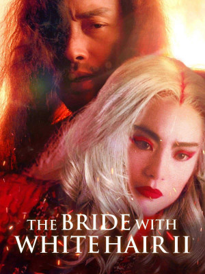 Bạch phát ma nữ 2 (The Bride with White Hair 2) [1992]