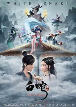 Bạch Xà (White Snake) [2019]