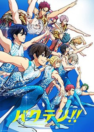Bakuten!! (Backflip!!) [2021]