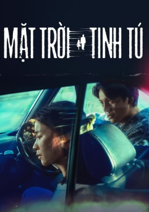 Bản Án Từ Quá Khứ (See Her Again) [2024]