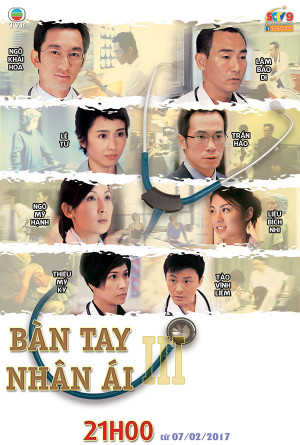 Bàn Tay Nhân Ái (Healing Hands) [1997]