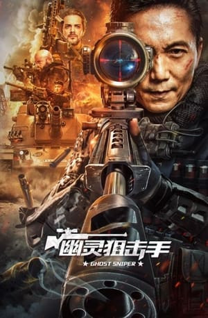 Bắn Tỉa Ở Thế Giới U Linh (Ghost Sniper) [2023]