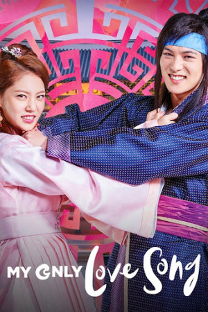 Bản Tình Ca Duy Nhất Của Tôi (My Only Love Song) [2017]