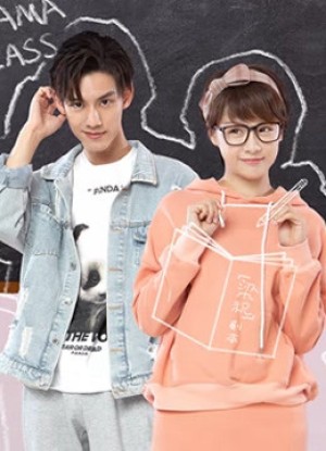 Bạn Trai Diễn Xuất Của Tôi (我的演技派男友) [2019]
