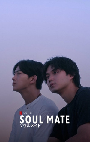 Bạn Tri Kỷ (Soul Mate) [2026]