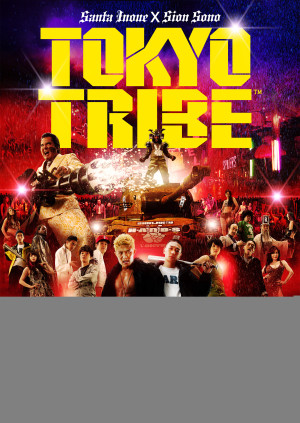 Băng Đảng Tokyo (Tokyo Tribe) [2013]