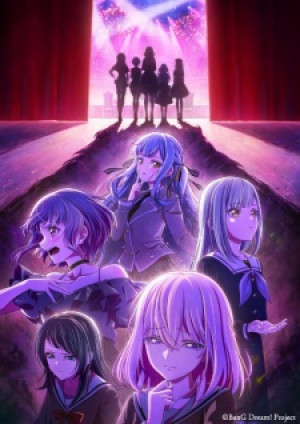 BanG Dream! Ave Mujica (Ave Mujica: The Die is Cast) [2025]