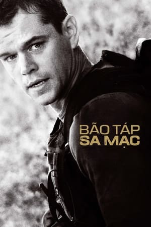 Bão Táp Sa Mạc (Green Zone) [2010]